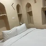 The Traditional House